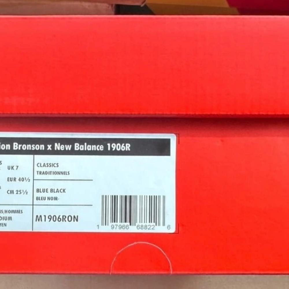 Action Bronson x New Balance 1906 ‘Medusa Azul’ M1906RON UK 7 US 7.5 - Picture 5 of 5